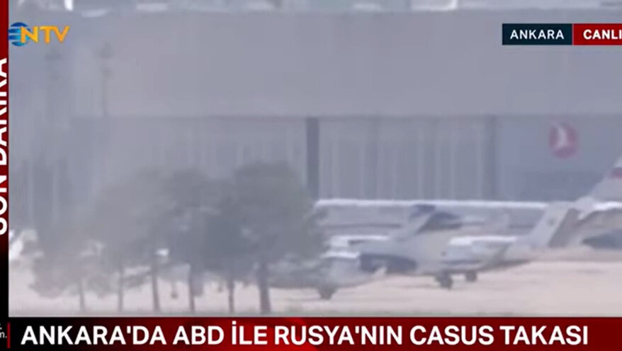 Турецкий телеканал показал первые кадры из аэропорта Анкары, где должен пройти обмен