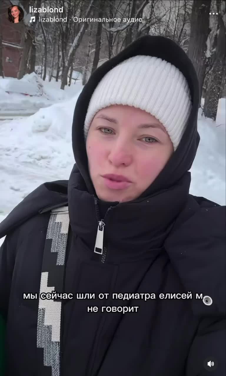 В Сети завирусилось видео с мальчиком, которому не продали букет для мамы букет, Богомолова, Елисея, Елизавета, Елисеем, могут, сыном, сказал, НижнегоНовгорода, Джефф, Монсон, мальчику, цветов, хвалят, 5летнего, рассказала, видео, опубликовала, называют, мальчика