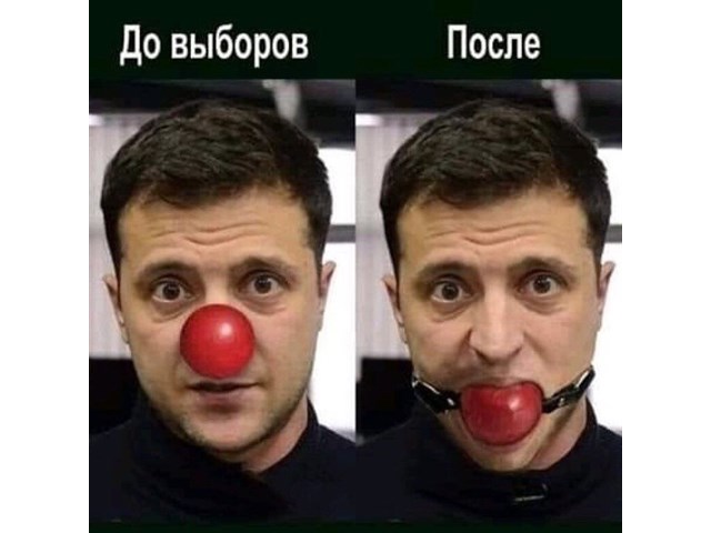 «Мальчик Зе» на международной растяжке «Мальчик Зе» на международной растяжке украина