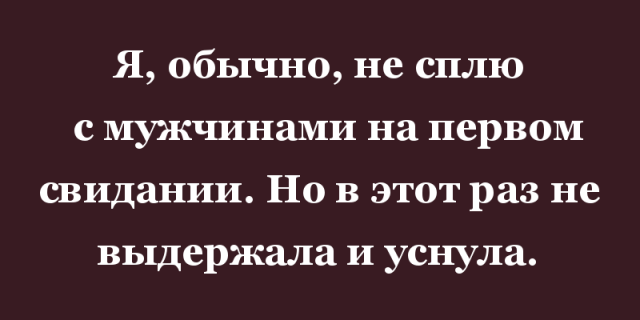 По прогнозам Гидрометцентра этим летом температура будет выше, чем зимой анекдоты,демотиваторы,позитив,приколы,юмор