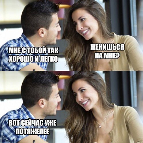 Анекдоты для всех и для каждого!