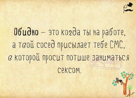 Сборник хорошего настроения! Сборник хорошего настроения!