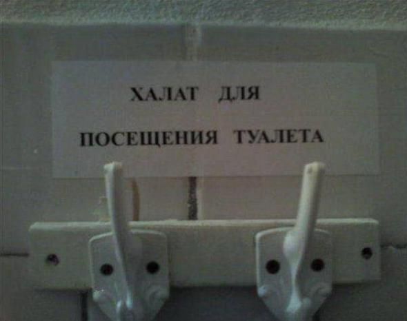 Народное творчество (81 фото)