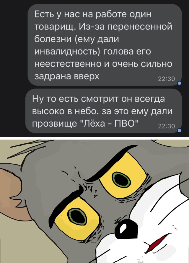 Подборка прикольных картинок Подборка прикольных картинок приколы,смешные картинки,юмор