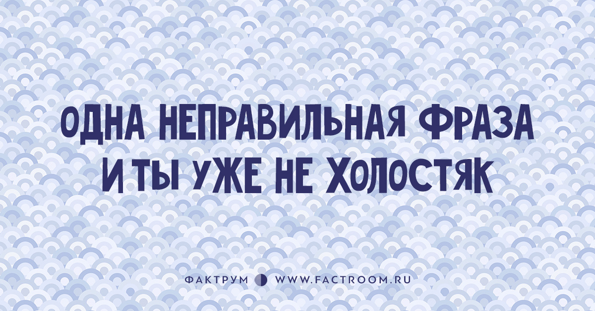 Анекдоты двустишия. Приколы на 2 строчки. Шутки одной строкой стихи. Шутки в 2 строчки.