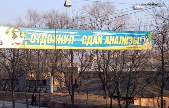 Божественный маркетинг. Это же Кайф! Божественный маркетинг. Это же Кайф! картинки,позитив