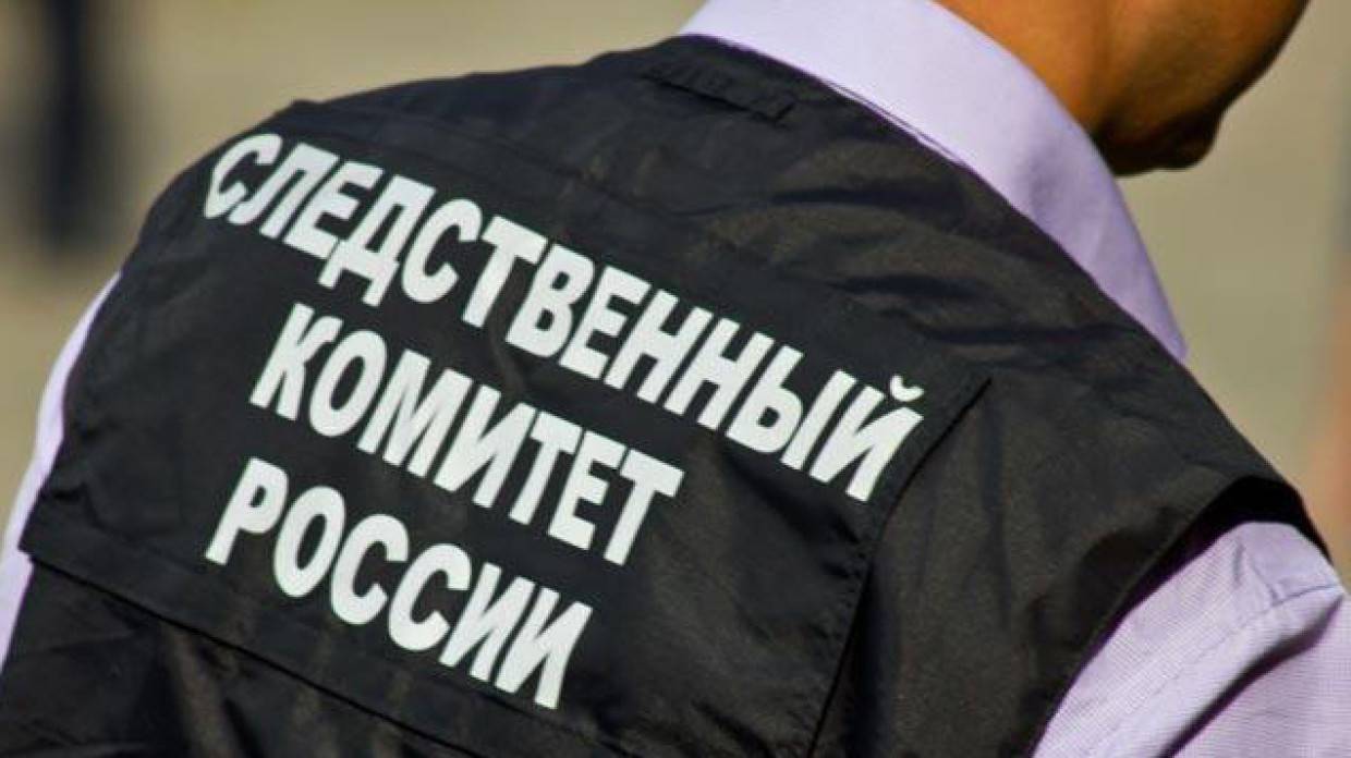 СК опубликовал видео из квартиры в Москве, где убили семью топ-менеджера банка