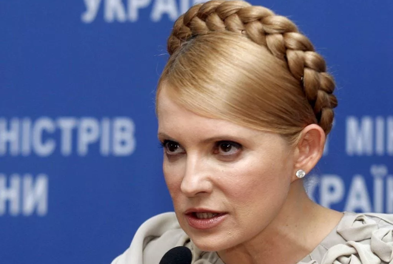Тимошенко высказалась о величайшем газовом обмане украинцев