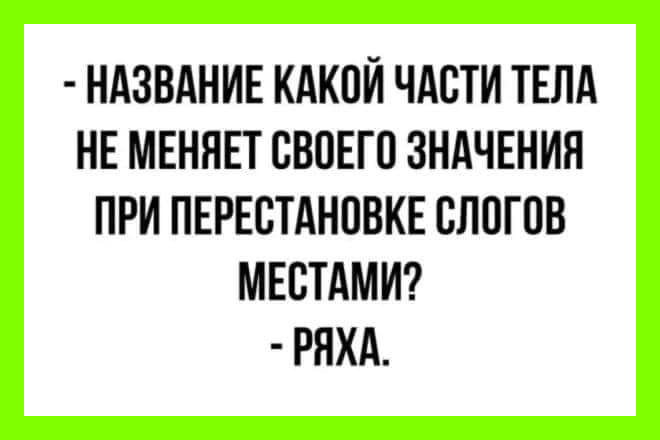 Клевые картинки с юмором Клевые картинки с юмором