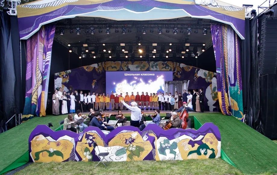 Второй сезон Всероссийского проекта «Школьная классика» РДШ подошел к концу