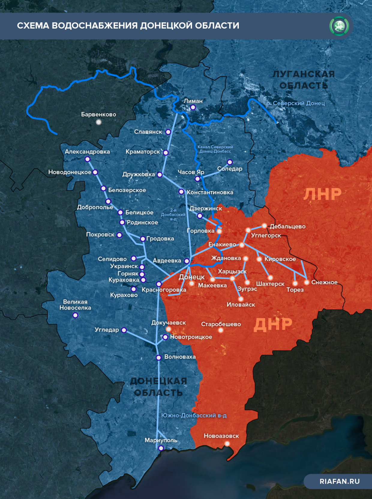 Границы днр украина сегодня