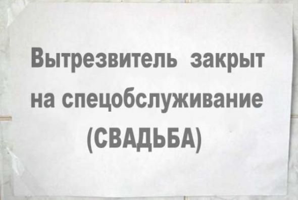 Народное творчество (81 фото)