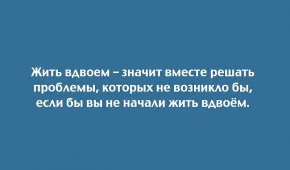 Самые весёлые «Аткрытки» Самые весёлые «Аткрытки»
