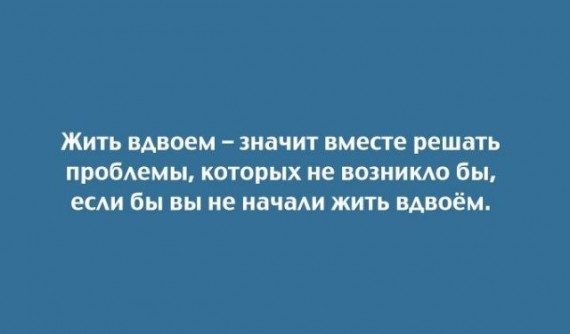 Самые весёлые «Аткрытки» 