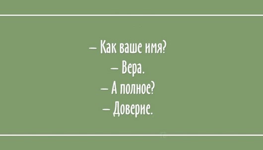 О ситуациях, в которых оказывался почти каждый суете, может, открытки, комом, снежным, навалиться, могут, накапливаются, уходят, никуда, проблемы, самом, снижаться, делам, будней, собственным, граждан, рядовых, бдительность, мелочей