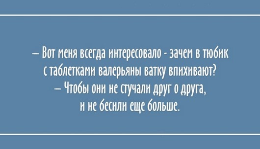 О ситуациях, в которых оказывался почти каждый суете, может, открытки, комом, снежным, навалиться, могут, накапливаются, уходят, никуда, проблемы, самом, снижаться, делам, будней, собственным, граждан, рядовых, бдительность, мелочей