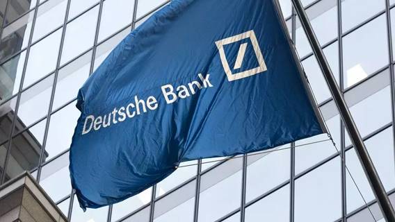 Deutsche Bank выплатит около $125 млн для урегулирования исков о взяточничестве и мошенничестве