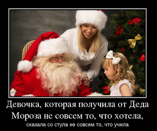 Женский тост: Идёт путник по пустыне, жара, солнце в зените... Женский тост: Идёт путник по пустыне, жара, солнце в зените... Весёлые,прикольные и забавные фотки и картинки,А так же анекдоты и приятное общение