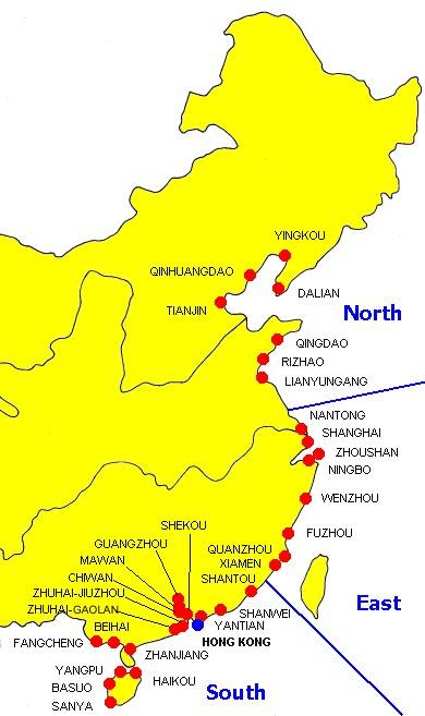 Перспективы развития авианосного флота ВМС НОАК вмф