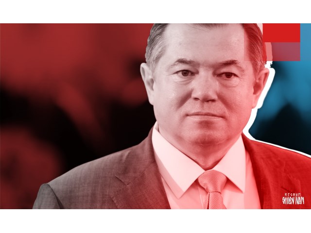 План Глазьева позволит России видеть МВФ в гробу в белых тапках План Глазьева позволит России видеть МВФ в гробу в белых тапках России, госкорпорации, госкорпораций, страны, акционеров, влияния, потому, кредит, государства, рейтинга, такие, нынешней, компании, интересов, тогда, нужно, экономики, возможности, валюту, госкорпорациями