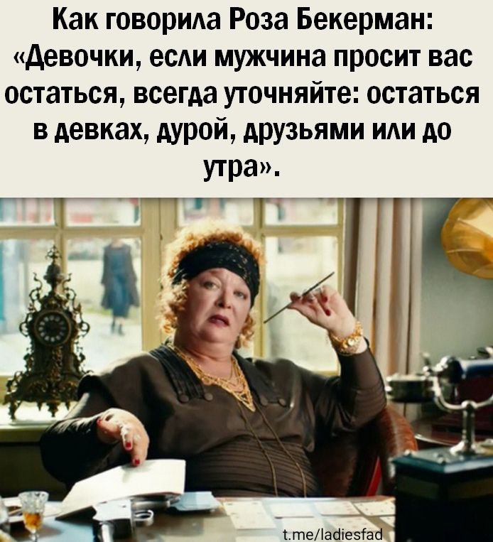 - Так, дети, сегодня мы будем образовывать существительные из глаголов... - Так, дети, сегодня мы будем образовывать существительные из глаголов... Весёлые,прикольные и забавные фотки и картинки,А так же анекдоты и приятное общение