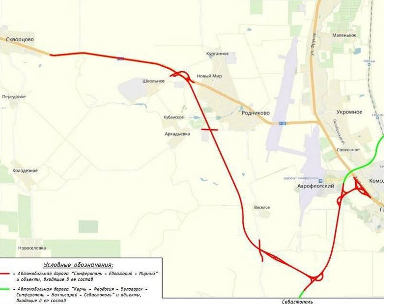 Трасса симферополь евпатория мирный как пройдет схема