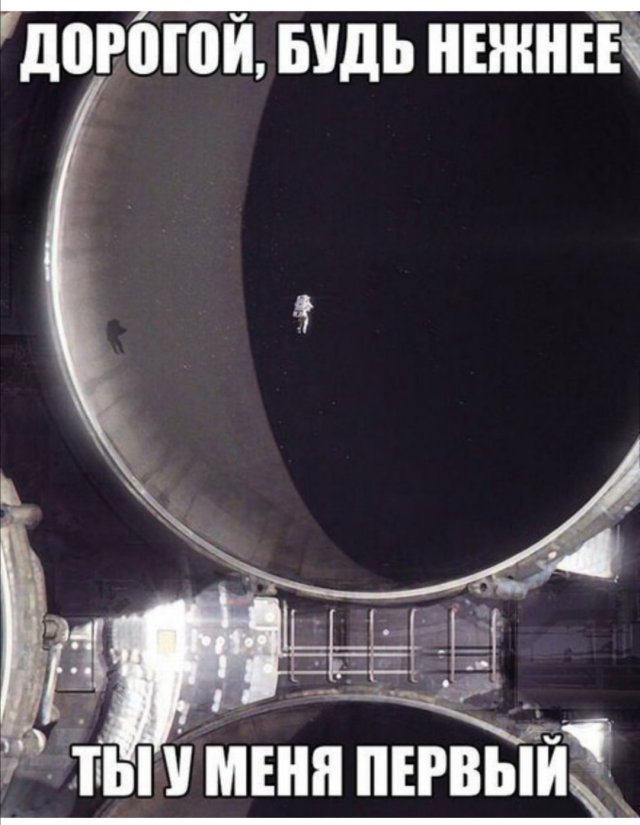 Приколы и мемы про современных девушек  позитив,смешные картинки,юмор