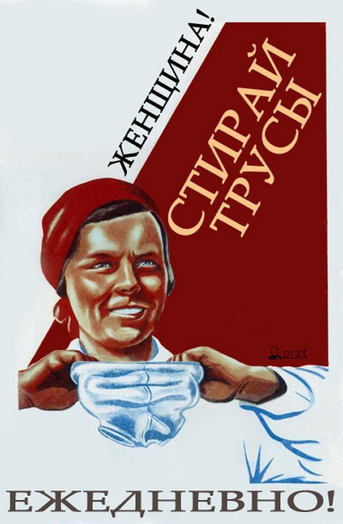 Что писали на советских агитационных плакатах агитация,история,плакаты,СССР