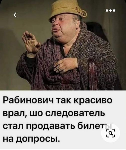 Юмор из интернета 639 Юмор из интернета 639 позитив,смех,улыбки,юмор