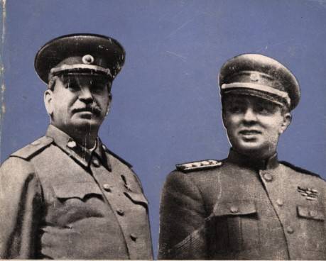 Албания после II мировой войны: социализм и ходжаизм история