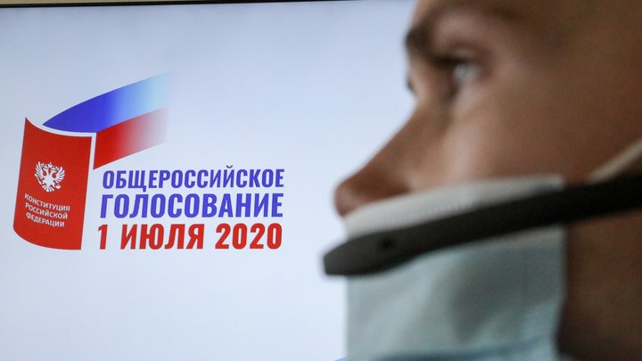 Чёртова дюжина: Регистр безбожников