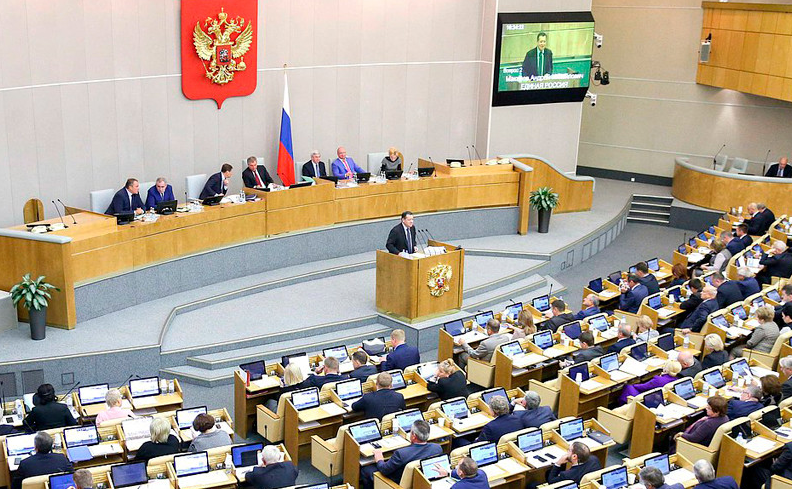 Комитет по бюджету и налогам государственной думы. Законопроект. заседание госдумы. брифинг государственной думы. кричит с трибуны госдумы.