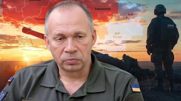 Коллаж NovorosInform