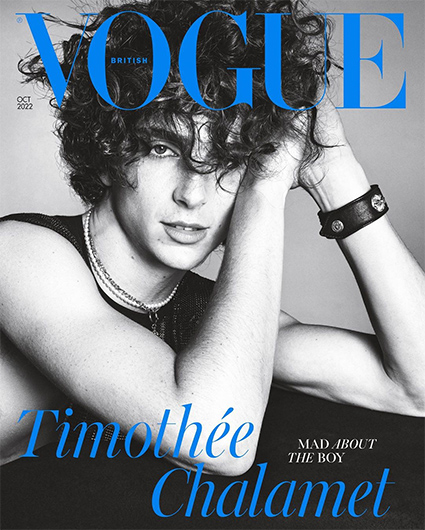 Тимоти Шаламе снялся для британского Vogue. Он стал первым мужчиной на обложке печатного номера Фотосессии