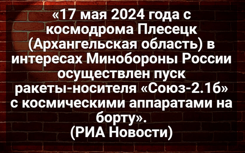 Автор: В. Панченко