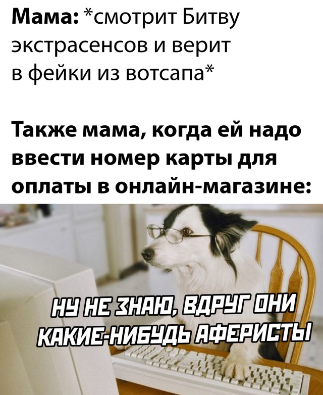 Подборка прикольных картинок  приколы,смешные картинки,юмор