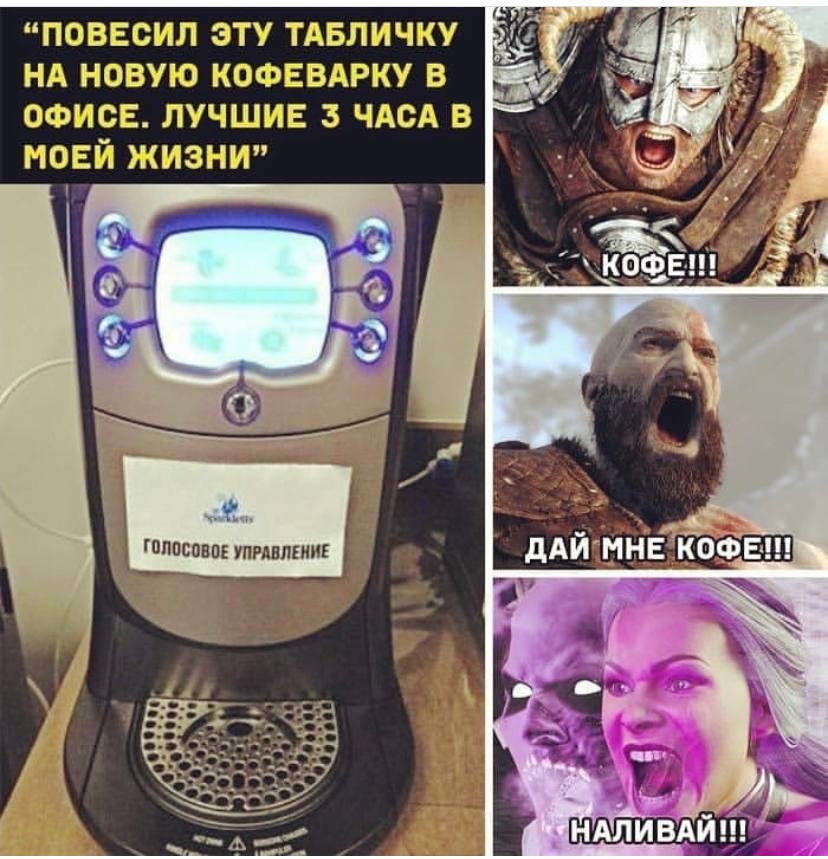 Юмор  в картинках 