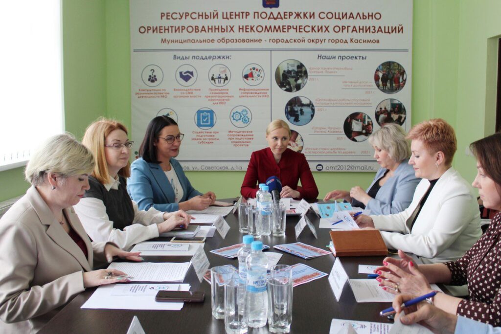 В Рязанской области открыт ресурсный центр по поддержке социально ориентированных некоммерческих организаций