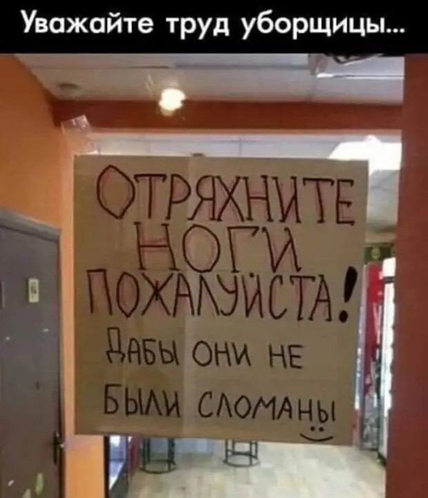 У винного магазина отобрали лицензию. И он стал невинным когда, несколько, домой, только, сказала, разговариваю, чтобы, думает, время, потpогал, какой, пpавду, везде, будет, Девушка, лучше, говорит, грозно, мужик, рисует