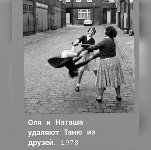 Солянка из красивых фотографий и смешных картинок с надписями Солянка из красивых фотографий и смешных картинок с надписями