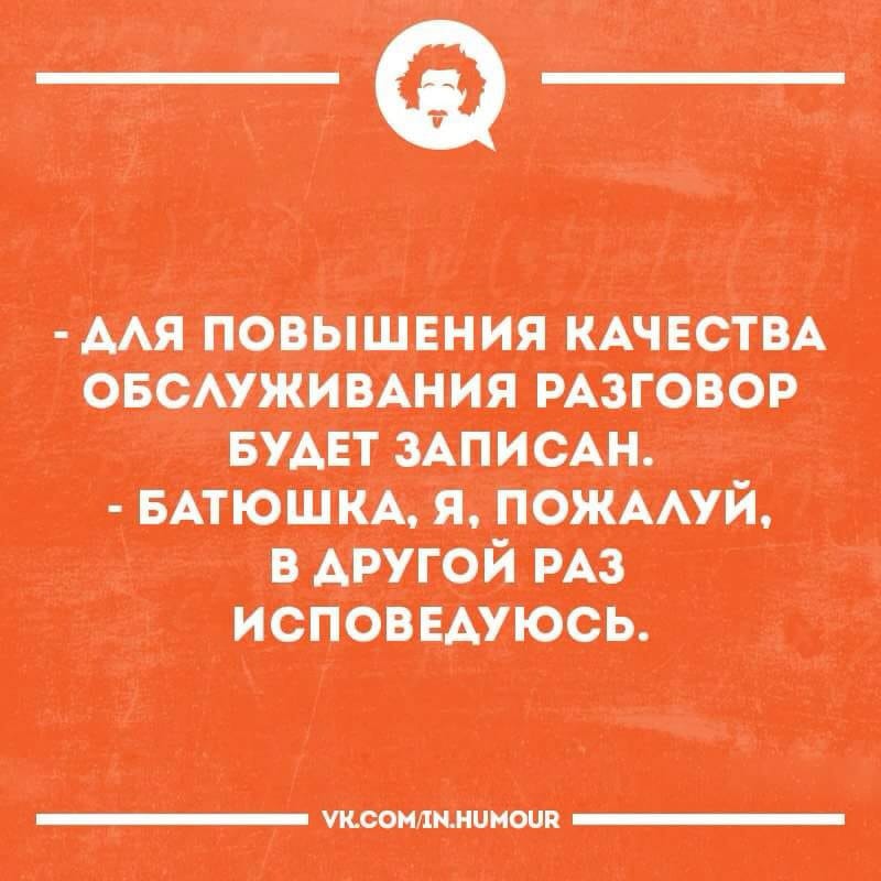 У меня аллергия на мусор. Я его буквально не выношу )) анекдоты, демотиваторы, приколы, юмор