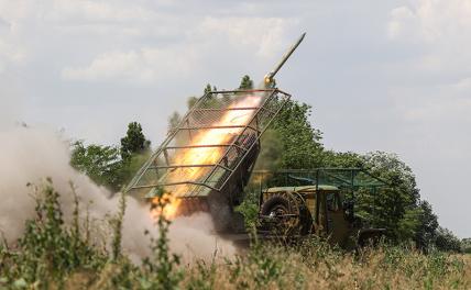 Паника в Генштабе ВСУ: русские прорвали фронт западнее Кармазиновки россия,украина