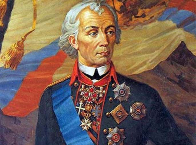 О том, как Суворов праздновал свое повышение по службе