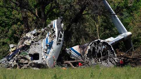 ТАСС: причиной катастрофы Ил-76 под Рязанью мог стать пожар в двигателе