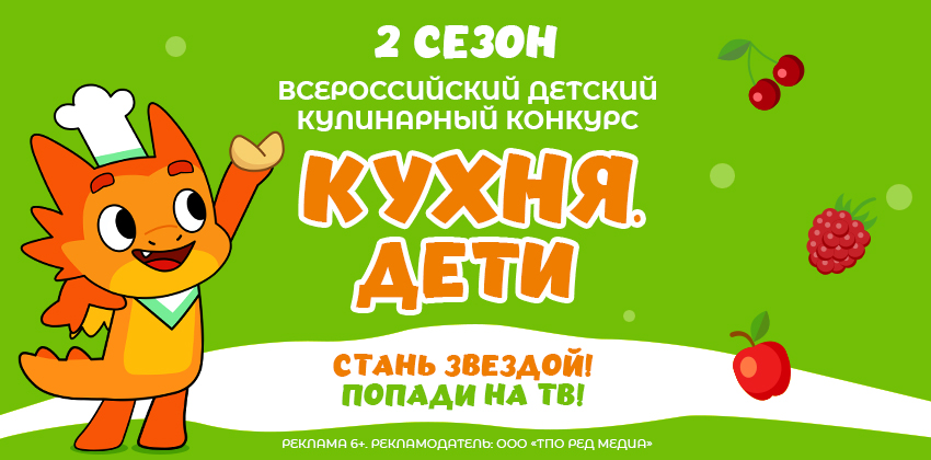 1. Без подписи