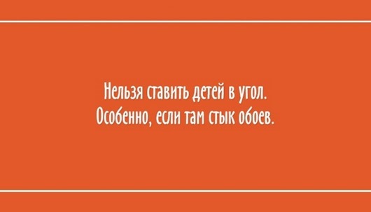 О ситуациях, в которых оказывался почти каждый суете, может, открытки, комом, снежным, навалиться, могут, накапливаются, уходят, никуда, проблемы, самом, снижаться, делам, будней, собственным, граждан, рядовых, бдительность, мелочей