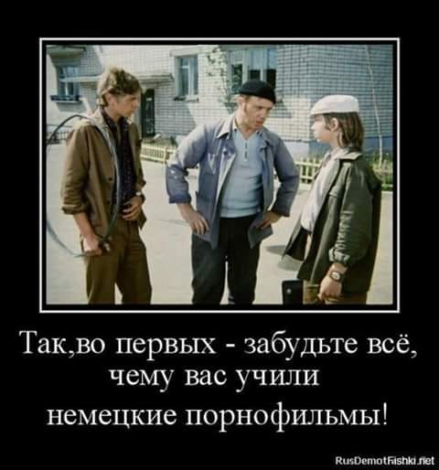 В СССР cекcа не было, но в каждой семье было по 2-4 ребенка. Сейчас cекc есть. Но практически в каждой семье по одному ребенку. Вывод: дети появляются не от cекcа. Все-таки аисты … В СССР cекcа не было, но в каждой семье было по 2-4 ребенка. Сейчас cекc есть. Но практически в каждой семье по одному ребенку. Вывод: дети появляются не от cекcа. Все-таки аисты … анекдоты,веселые картинки,приколы,юмор