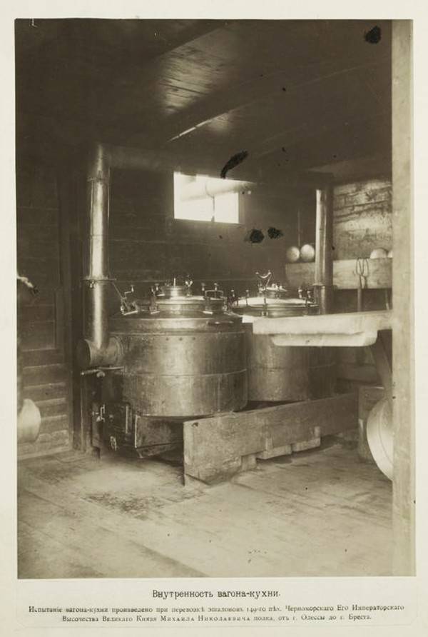 300 лет армейской кухни. Новинки Первой мировой войны война и мир