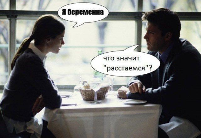 Простые шутки и картинки
