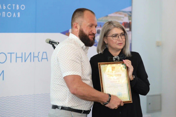 Награждение лучших работников торговли Севастополя